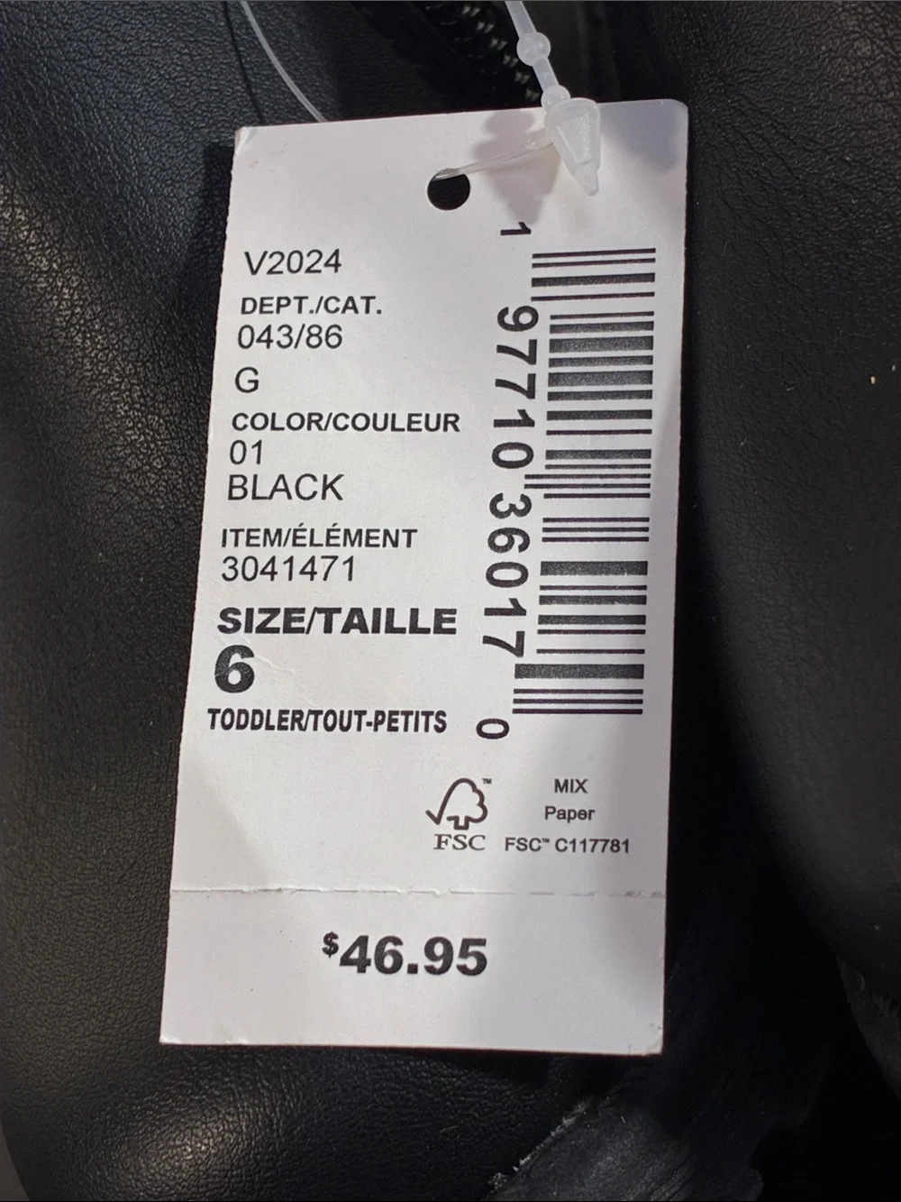 The Children's Place Black Kids Chelsea Ankle Boots
